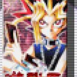 shonen jump yugioh promo cards Amazon.com: YuGiOh Shonen Jump Promo Single Card Ultra Rare Dragonic Knight  JUMP-EN026 : Toys & Games