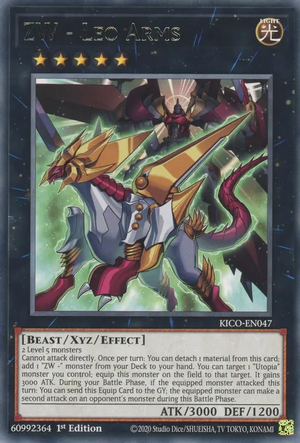 ZWLeoArms-KICO-EN-R-1E.png