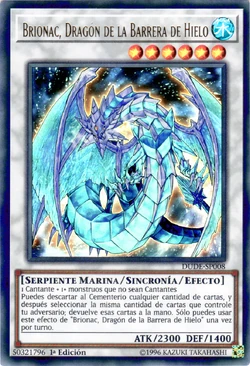 Set Card Galleries:Duel Devastator (TCG-SP-1E) | Yu-Gi-Oh! Wiki | Fandom