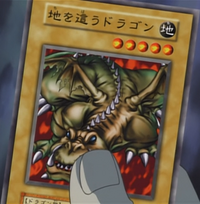 Crawling Dragon Anime Yu Gi Oh Wiki Fandom