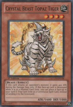 Card Gallery:Crystal Beast Topaz Tiger | Yu-Gi-Oh! Wiki | Fandom