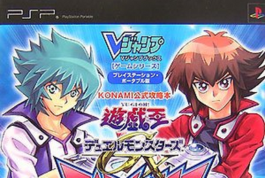 Yu-Gi-Oh 5D'S Tag Force 5 PSP ✓NEW ✓RARE 1st Ed Collector Card Battle Game  Manga