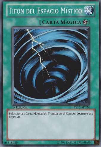 特価 エラー サイクロン ズレ Mystical Space Typhoon Yu-gi-oh! - Mystical Space Typhoon (Ys11- En024) - Starter