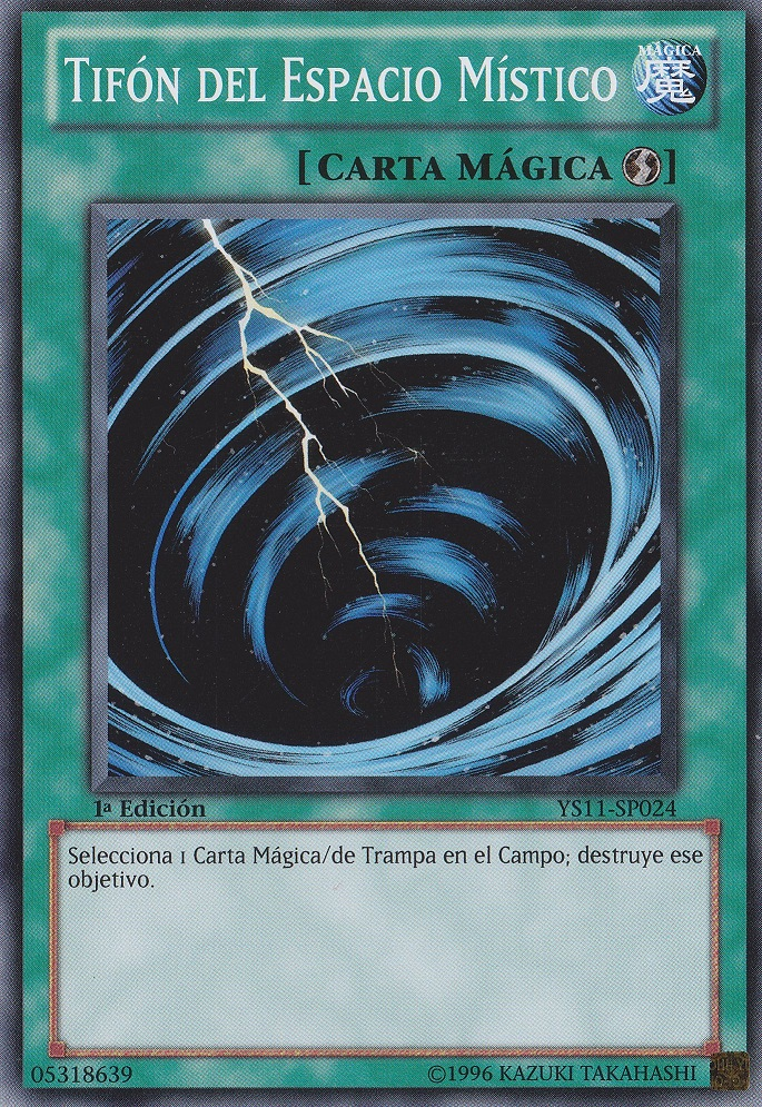 特価 エラー サイクロン ズレ Mystical Space Typhoon Amazon.com: Yu-Gi-Oh! - Mystical Space Typhoon (GLD5-EN038