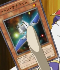 Photon Satellite (anime) | Yu-Gi-Oh! Wiki | Fandom