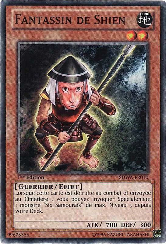 Card Errata:Shien's Footsoldier | Yu-Gi-Oh! Wiki | Fandom