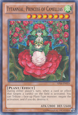 遊戯王 椿姫ティタニアル Amazon.co.jp: 遊戯王カード 椿姫ティタニアル(ノーマル