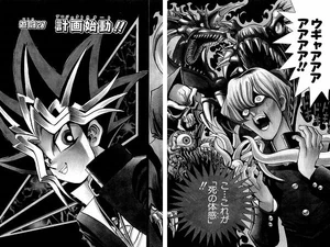 Yu-Gi-Oh! - Duel 027