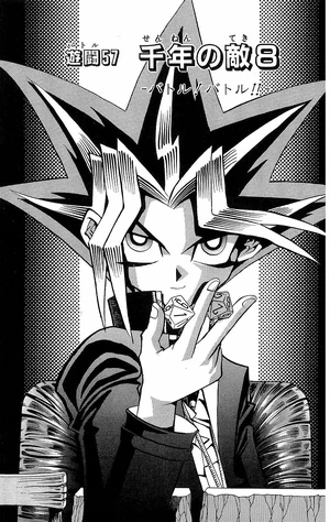 Yu-Gi-Oh! - Duel 057