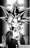 YuGiOh!Duel057