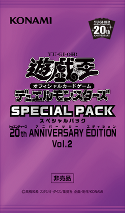 遊戯王 - 遊戯王　special pack 20th anniversary vol4 Special Pack 20th Anniversary Edition Vol.4 | Yu-Gi-Oh! Wiki
