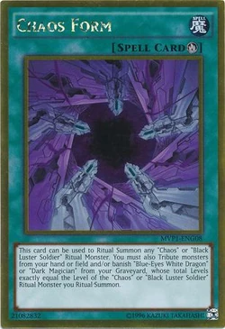 Set Card Galleries:Yu-Gi-Oh! The Dark Side of Dimensions Movie Pack: Gold Edition (TCG-EN-UE) | Yu-Gi-Oh! Wiki | Fandom Set Card Galleries:Yu-Gi-Oh! The Dark Side of Dimensions Movie Pack: Gold Edition (TCG-EN-UE) | Yu-Gi-Oh! Wiki | Fandom