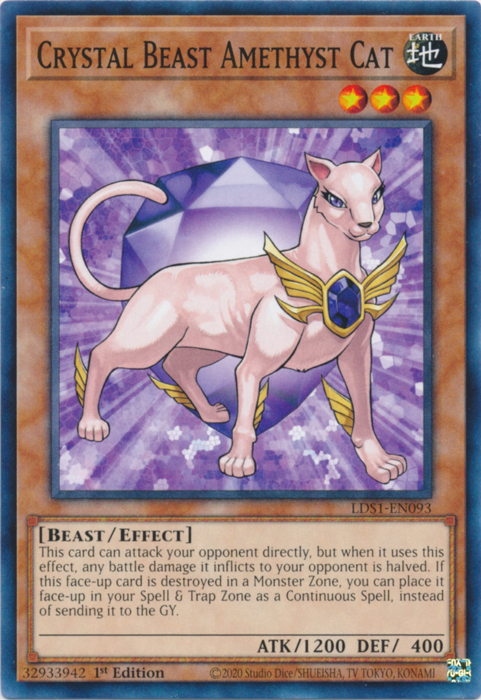 Card Errata Crystal Beast Amethyst Cat Yu Gi Oh Wiki Fandom Card Errata Crystal Beast Amethyst Cat Yu Gi Oh Wiki Fandom