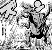 Mai Kujaku and Dinosaur Ryuzaki's Duel (manga) - Yugipedia - Yu-Gi