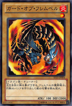 Set Card Galleries:Structure Deck: The Blue-Eyed Dragon's