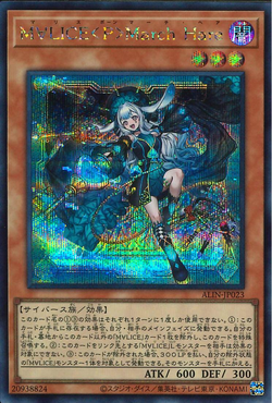 Maliss P March Hare - Yugipedia