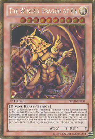 再入荷商品 Ra of Dragon Winged The | Fandom | Wiki Yu-Gi-Oh! キャラクター