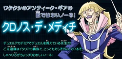 yugioh felgrand dragon deck Amazon.com: Generic Complete Custom Deck for Yu-Gi-Oh! main image 1
