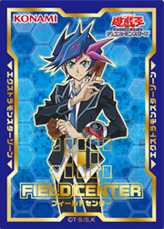 Field Center Card | Yu-Gi-Oh! Wiki | Fandom