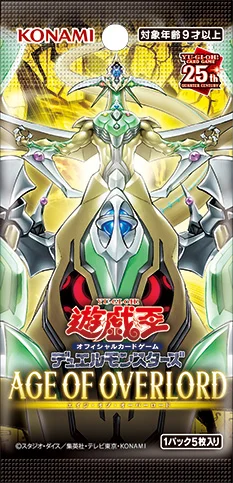 Age of Overlord | Yu-Gi-Oh! Wiki | Fandom