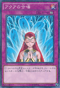 15AX-JPM56 (MLR) Duelist Road -Piece of Memory- Side: Yugi Muto