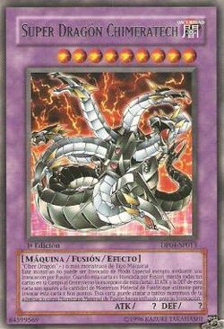Card Gallery:Chimeratech Overdragon | Yu-Gi-Oh! Wiki | Fandom