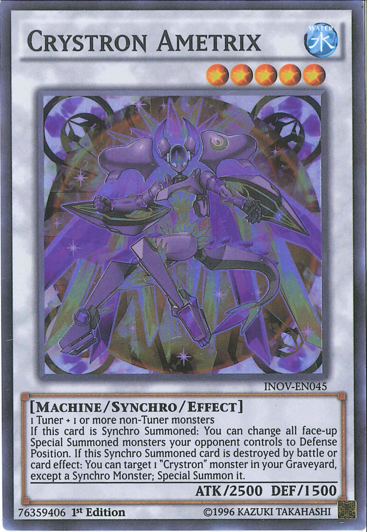 Crystron Ametrix | Yu-Gi-Oh! Wiki | Fandom
