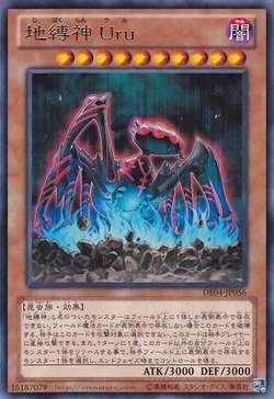 yugioh duel links noble knight deck Amazon.com: Yu-Gi-Oh! - Earthbound Immortal Revival - LED5-EN056 - Common -  1st Edition