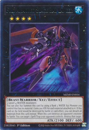 ブラスター・ダーク・撃退者 Abyss LR レギオンレア PSA10 ブラスター・ダーク・撃退者 Abyss LR レギオンレア PSA10