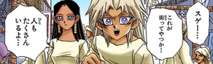 Ishizu shows Marik the outside world