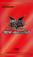 Japanese Unlimited Edition