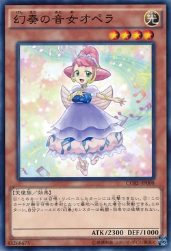 Set Card Galleries Clash Of Rebellions Ocg Jp Yu Gi Oh Wiki Fandom