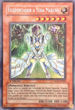 Card Gallery Overdrive Teleporter Yu Gi Oh Wiki Fandom