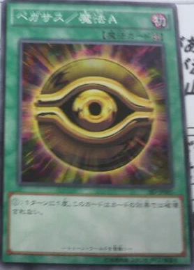 遊戯王 - yachi_D_ucページ Amazon.co.jp: 遊戯王カード QCAC-JP012 黒魔女ディアベルスター