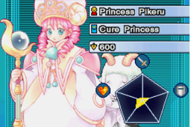 Princess Curran | Yu-Gi-Oh! Wiki | Fandom