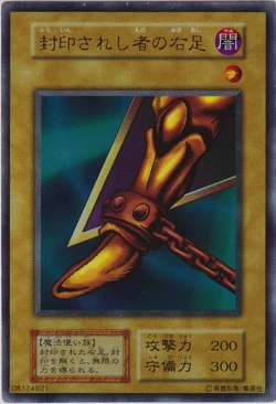 【確認用】OCG （遊戯王・YUGIOH） ノーマルまとめ売り・約14,500枚 遊戯王オフィシャルカードゲーム デュエルモンスターズ 遊戯王カード