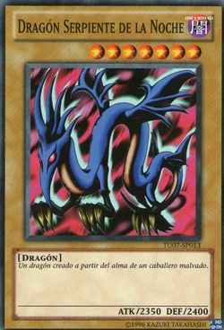 Card Gallery:Serpent Night Dragon | Yu-Gi-Oh! Wiki | Fandom