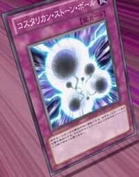 遊戯王 - カタリナ Kizuna Blaster | Duel Masters PLAY'S Wiki | Fandom