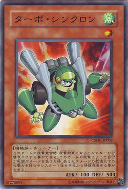 Set Card Galleries:Crossroads of Chaos (OCG-JP) | Yu-Gi-Oh
