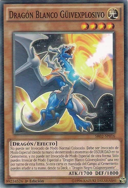 x3 Branded in White - MP22-EN093 - Common - 1st Edition Yu-Gi-Oh! M/NM
