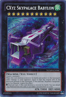 Card Gallery:CXyz Skypalace Babylon | Yu-Gi-Oh! Wiki | Fandom