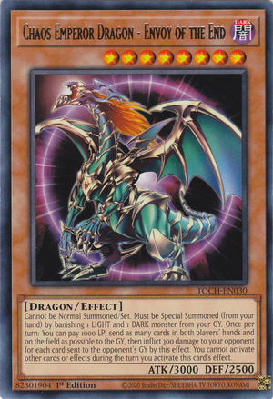 正式的 Chaos Wiki Yu-Gi-Oh! | End the of Envoy - Dragon Emperor 遊戯王OCG デュエルモンスターズ