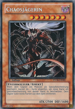 遊戯王 中国語 カオスハンター 25th 3枚 Card Gallery:Chaos Hunter | Yu-Gi-Oh! Wiki | Fandom