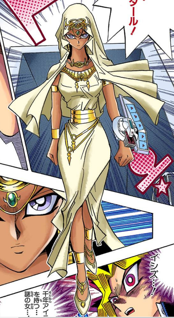 Doll (manga) - Yugipedia - Yu-Gi-Oh! wiki