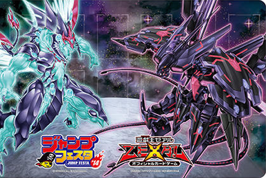 Galaxy-Eyes Afterglow Dragon | Yu-Gi-Oh! Wiki | Fandom Galaxy-Eyes Afterglow Dragon | Yu-Gi-Oh! Wiki | Fandom