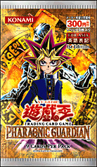 遊戯王 英語版 PHARAONIC GUARDIAN カードセット Yugioh 1st Edition Pharaonic Guardian Booster Box Sealed 24
