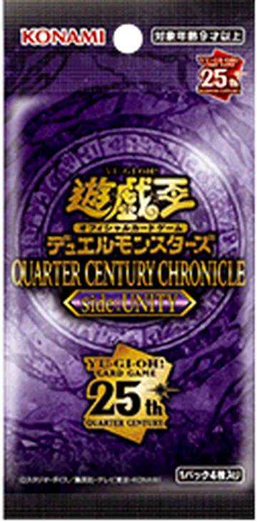 Quarter Century Chronicle side:Unity | Yu-Gi-Oh! Wiki | Fandom