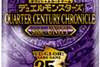 Quarter Century Chronicle side:Unity | Yu-Gi-Oh! Wiki | Fandom