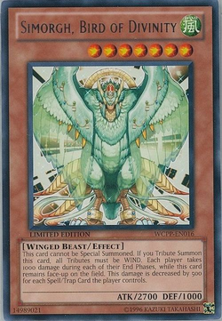 Card Gallery:Simorgh, Bird of Divinity | Yu-Gi-Oh! Wiki | Fandom
