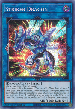Card Gallery:Striker Dragon | Yu-Gi-Oh! Wiki | Fandom